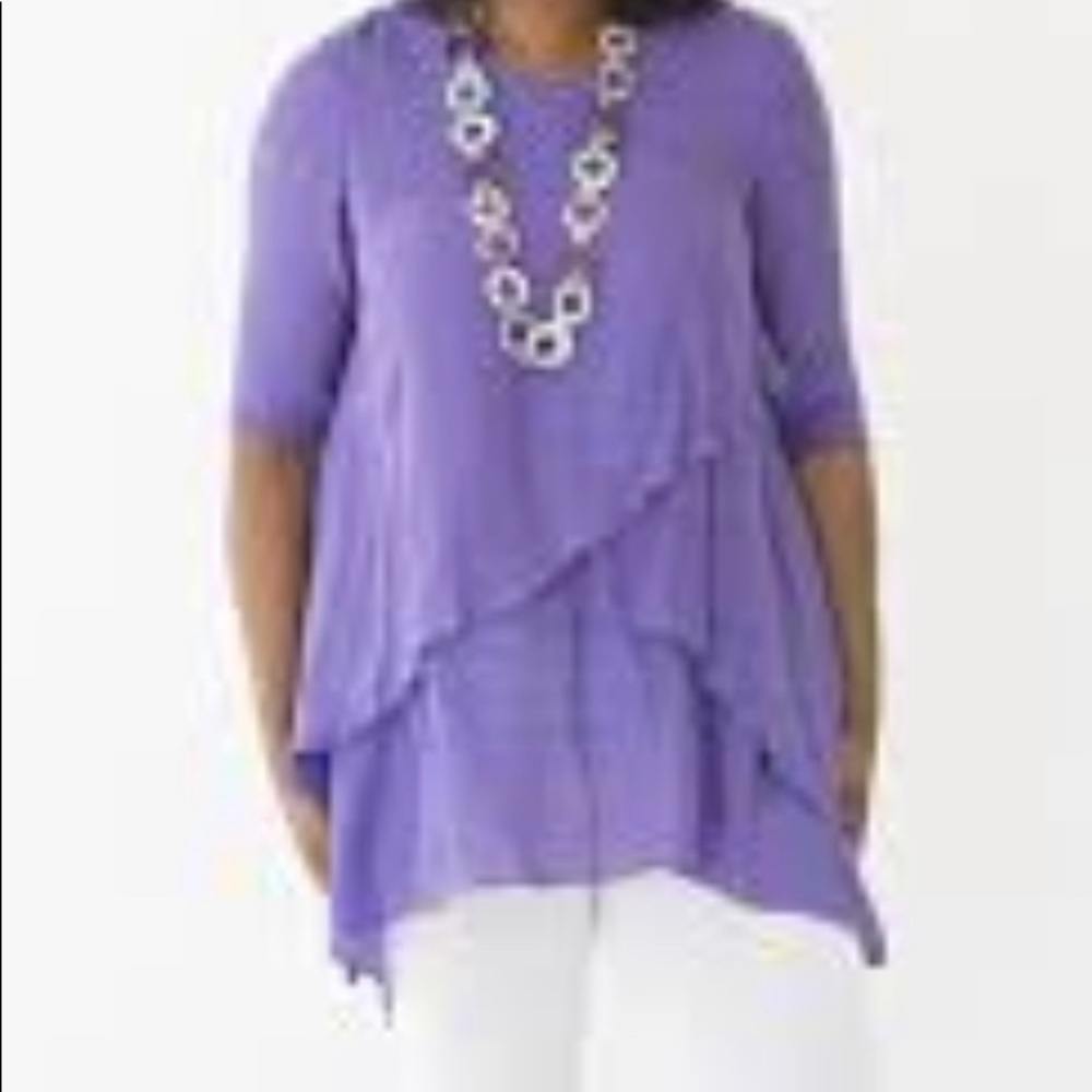 𝅺ATHENA tunic- Violet